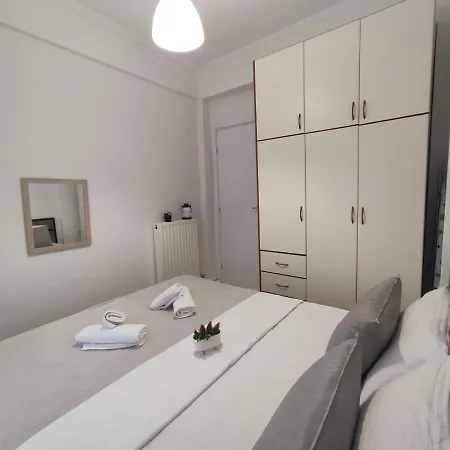 Perfect 3 Gisiona!! Apartament *